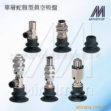 上海锦器气动成套设备 全面的其他气动元件产品与检测设备及配件概览